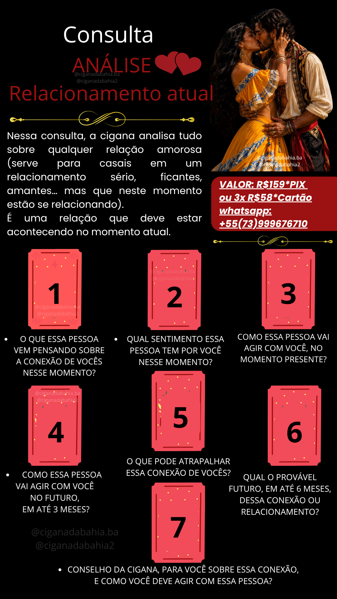 Consulta Análise de Relacionamento Atual